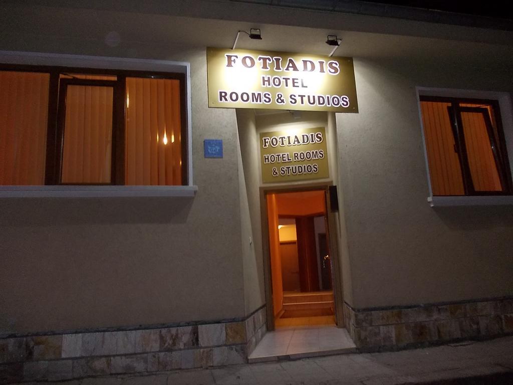 Fotiadis Boutique Rоомs&Studios Veliko Tarnovo Extérieur photo